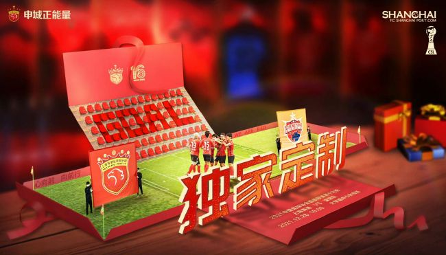 大安蹭地一声从凳子上弹了起来，原本的几分随意，滋溜一下全吓跑了。